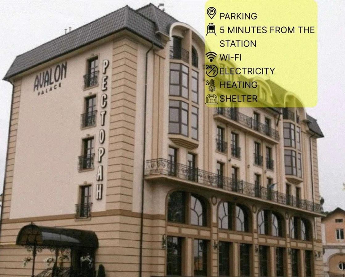 Avalon Palace Тернополь Экстерьер фото